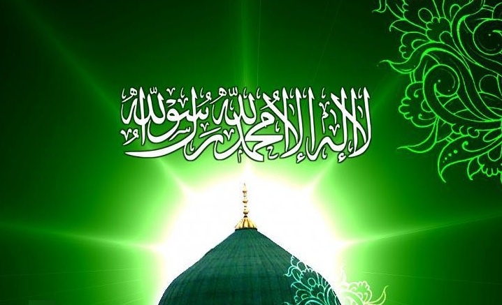 سيرة وتاريخ