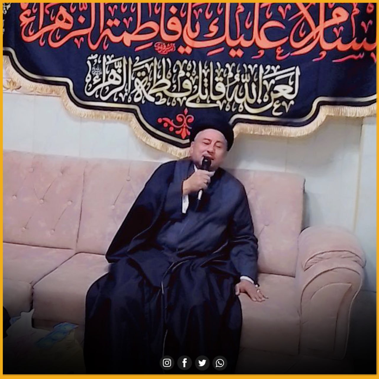 أخبار وتقارير