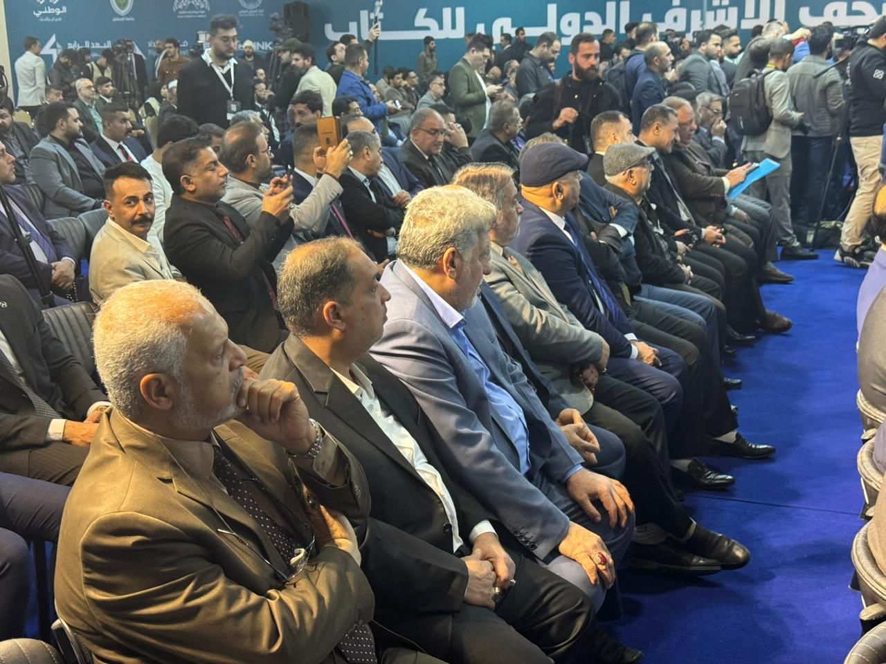 أخبار وتقارير