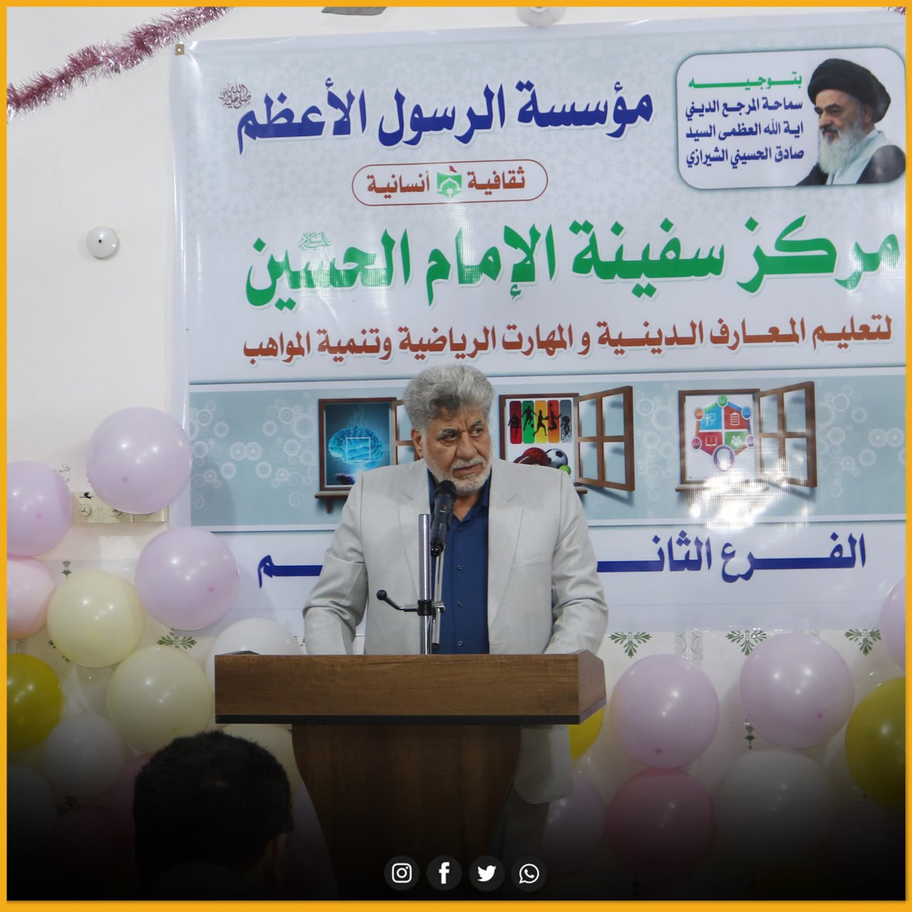 أخبار وتقارير