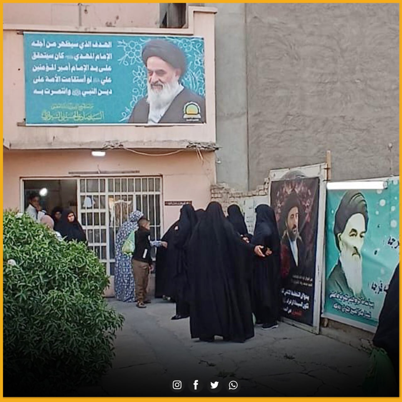 أخبار وتقارير