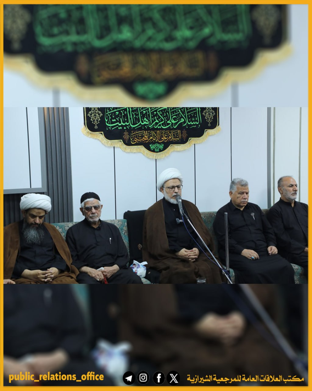 أخبار وتقارير